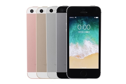 Goo Simsellerで中古セール Iphone Se が1円から ケータイ Watch