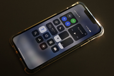 Iphoneをピカーッと光らせてゆきたい ケータイ Watch
