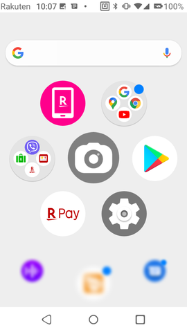 話題の楽天モバイル Un Limitに申し込んで Rakuten Mini をゲット ケータイ Watch