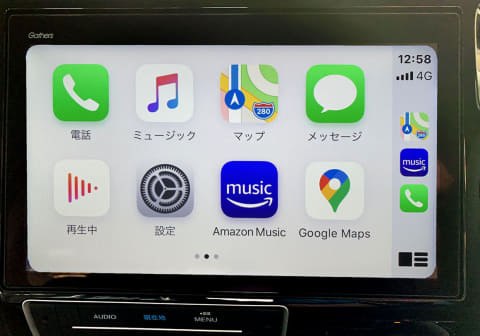 Apple Carplayが予想外に便利だった話 ケータイ Watch