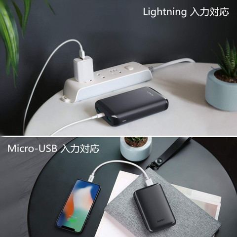 Aukeyの1万mahモバイルバッテリーが1795円 Amazonでセール ケータイ Watch