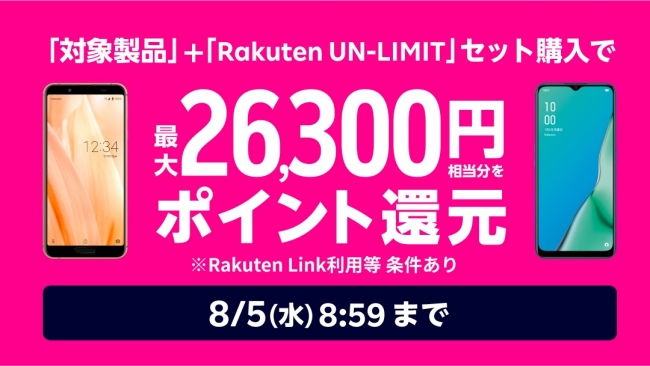 yVoCUN-LIMIT Ver.150 YouTube>3{ ->摜>32 