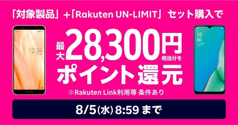 yVoCUN-LIMIT Ver.150 YouTube>3{ ->摜>32 