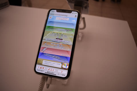 東京駅を攻略する 東京ステナビ アプリ グランスタ東京開業にあわせ ケータイ Watch