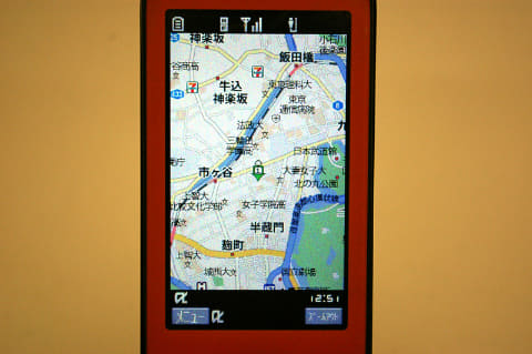 今日は何の日 フィーチャーフォン版モバイルgoogleマップが日本上陸 ケータイ Watch