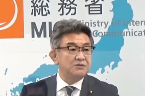 大臣 総務 キャリアメールの「持ち運び」は2021年中に 武田総務大臣「公正な競争環境に」