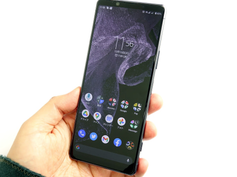 Xperia Transfer 2 で Xperia 1 Ii のデータを Xperia 1 Ii に移行 ケータイ Watch