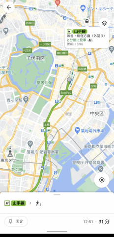 Googleマップ 首都圏で 電車の現在地 がわかるように ケータイ Watch