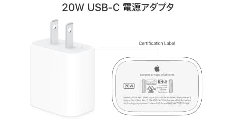 Iphone 12シリーズの Magsafe充電器 ホンモノとパチモンで何が違う ケータイ Watch