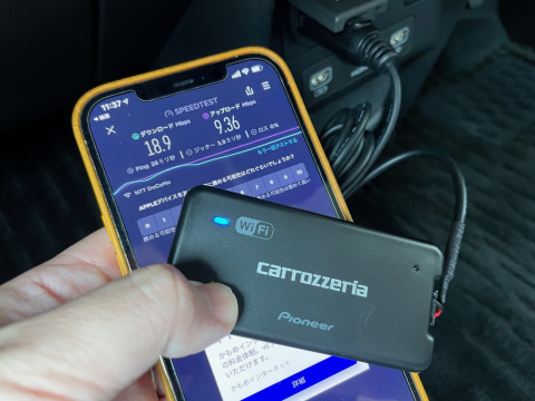 クルマでドコモのlteが使い放題 カロッツェリアの Dct Wr100d を買ってみた ケータイ Watch