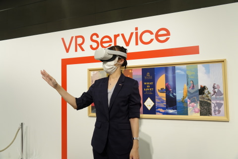 ドコモ ディズニープリンセスに会えるvr展 6月23日から ケータイ Watch