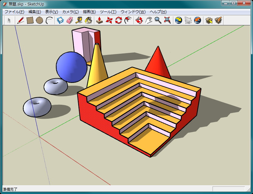 画像 Google Sketchupにハマる 1 3 ケータイ Watch Watch