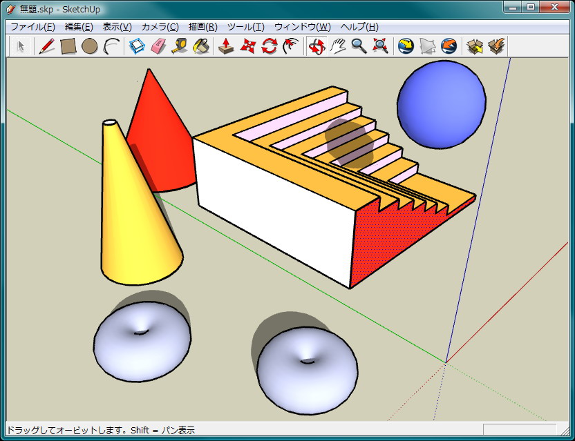 画像 Google Sketchupにハマる 2 3 ケータイ Watch Watch