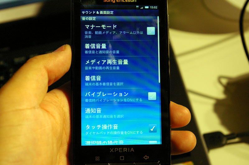 拡大画像 ドコモ ソニー エリクソン製android端末 Xperia 発表 60 80 ケータイ Watch