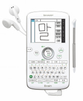 シャープ 中国語 韓国語学習用のコンパクト電子辞書 ケータイ Watch