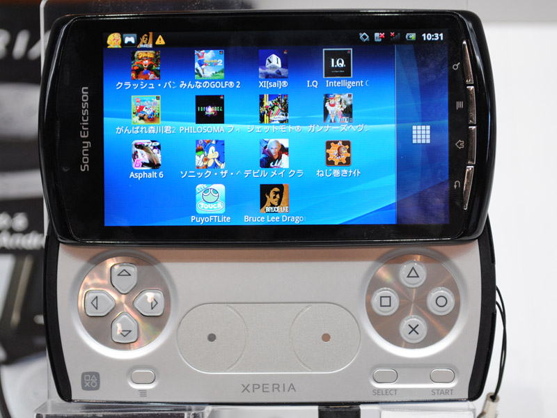 画像 ソニーブース Xperia Playに加えplaystation Vitaも登場 5 39 ケータイ Watch Watch