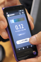 シャープ ソフトバンク向け端末開発者インタビュー ユーザーニーズにあらゆる角度から応えるラインナップ ケータイ Watch