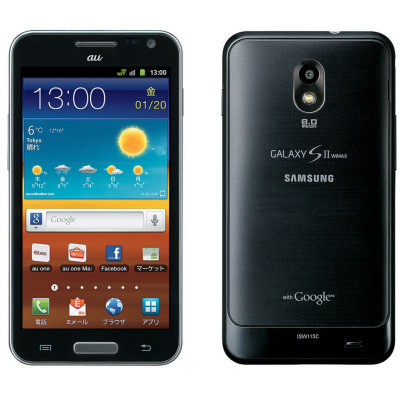 Au Galaxy S Ii Wimax Isw11sc がandroid 4 0に ケータイ Watch