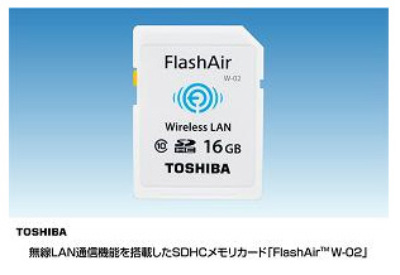 Wi Fi接続sdカード Flashair に容量16gb Class 10対応モデル ケータイ Watch