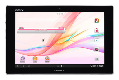 ドコモの Xperia Tablet Z ソフト更新でフルセグ対応に ケータイ Watch