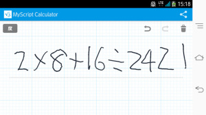 手書きの分数や三角関数も自動計算してくれる驚きのアプリ Myscript Calculator ケータイ Watch Watch