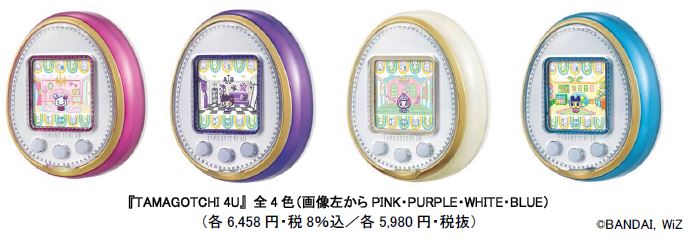 進化したたまごっち Tamagotchi 4u Nfc機能搭載でクーポン取得やスマホ連携も ケータイ Watch