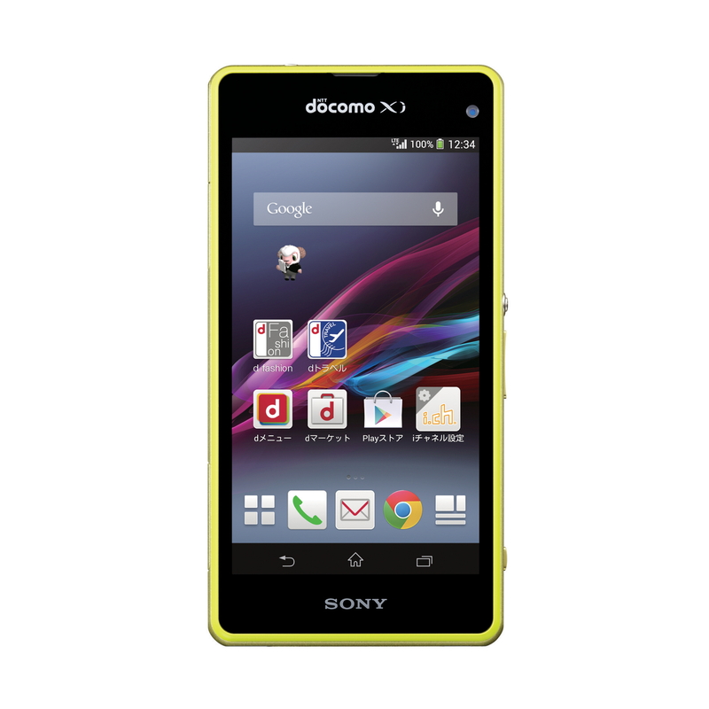 ドコモの Xperia So 04f 音声が途切れる不具合を修正 ケータイ Watch