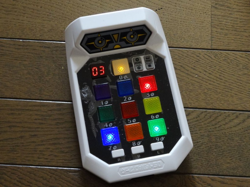 元祖携帯ゲーム機 ゲームロボット がパワーアップ ケータイ Watch Watch