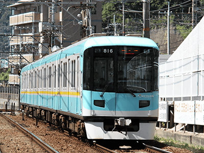 京阪京津線の御陵駅 京阪山科駅 携帯電話が利用可能に ケータイ Watch