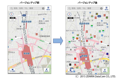 地図上でお店を一目で把握 いつもnavi が店舗アイコンを大幅追加 ケータイ Watch