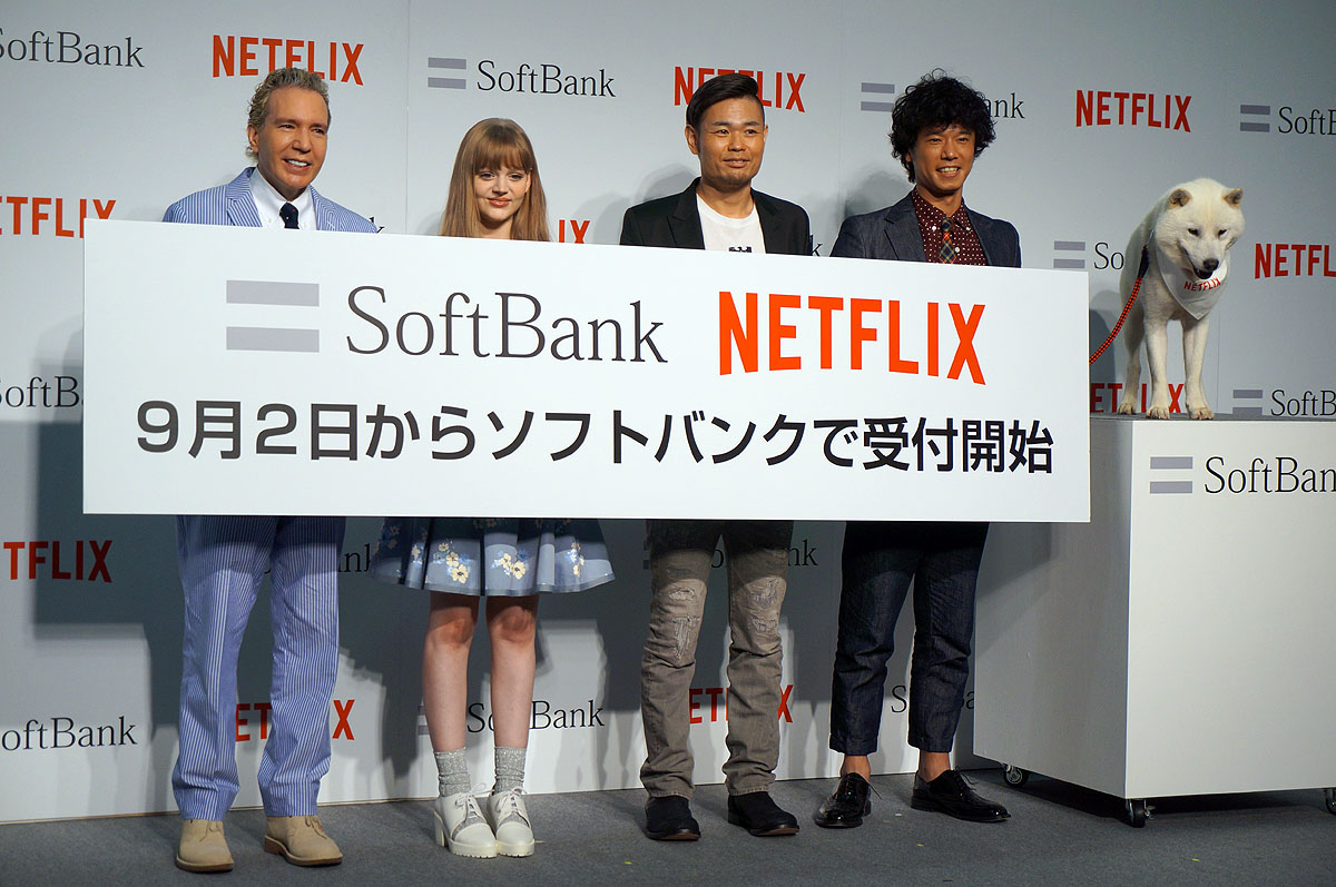 拡大画像 ソフトバンクとnetflixが提携 ショップ店頭で申込可能に 10 11 ケータイ Watch