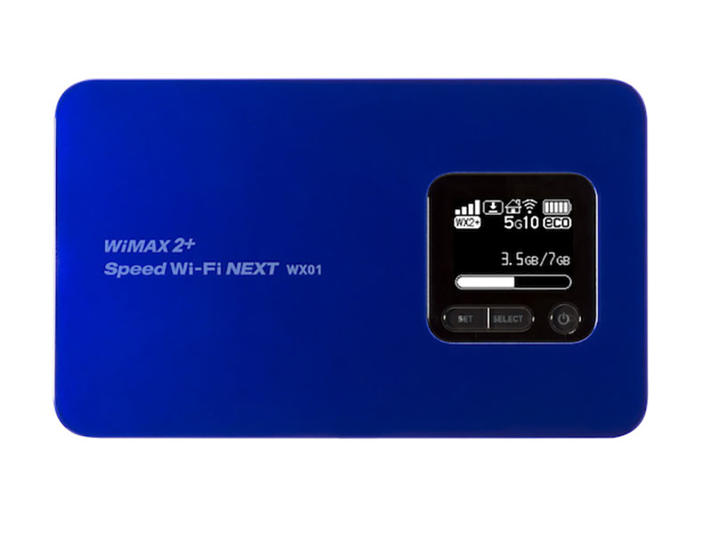 Wimax 2 へ機種変更を促す割引キャンペーン 10月からは条件変更 ケータイ Watch