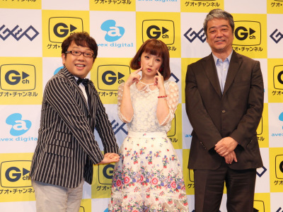 Geoとエイベックス 映像見放題サービスにレンタルを組み合わせた ゲオチャンネル ケータイ Watch