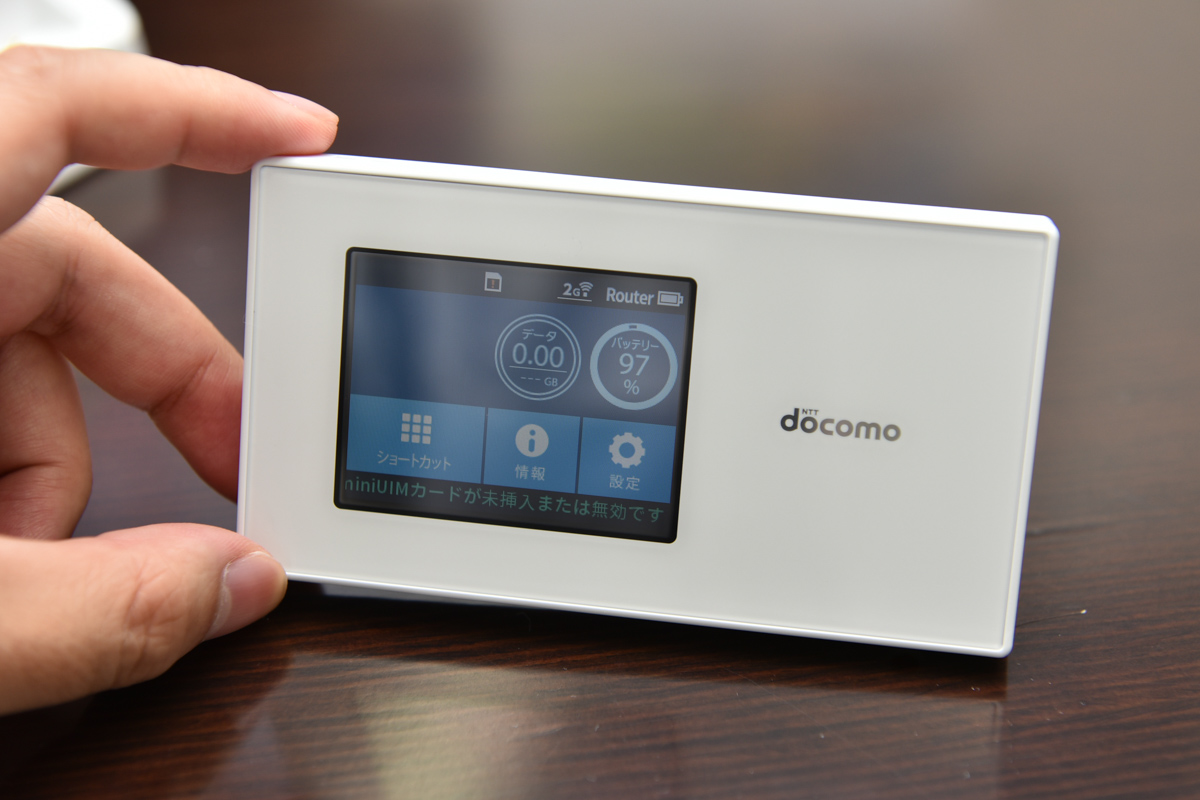 3波caで300mbps対応のモバイルwi Fiルーター Wi Fi Station N 01h ケータイ Watch