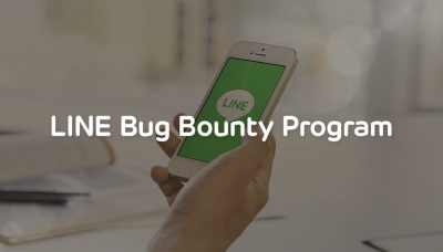 Line 公募の脆弱性報告プログラムの結果を公表 ケータイ Watch