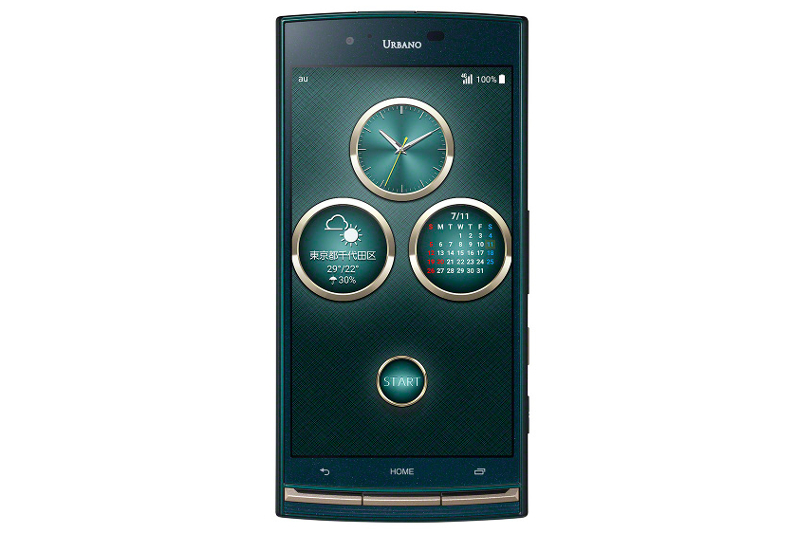 Au Htc J Butterfly Htv31 Urbano V02 でソフト更新 ケータイ Watch