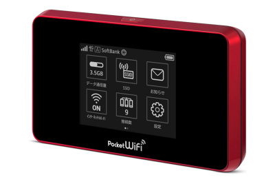 Y Mobile 下り261mbpsの Pocket Wifi 504hw 17日発売 ケータイ Watch