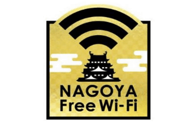 Nagoya Free Wi Fi 名古屋市内のサークルk サンクス約280店に ケータイ Watch