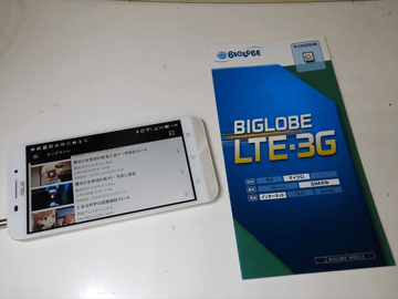 arrows 5G ネイビーブラック 128GB SIMロック解除済みの+