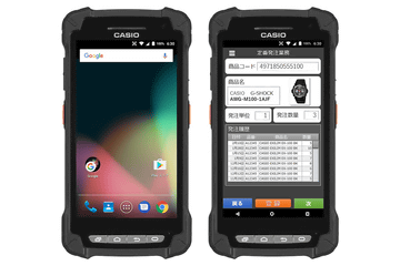 G 2025 shock phone