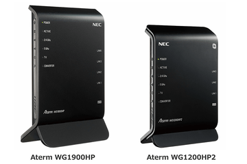 3ストリーム対応の11acホームルーター「Aterm WG1800HP3」 - ケータイ