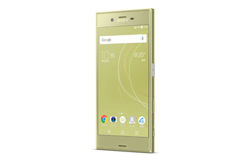 ソフトバンク Xperia Xzs Xperia Z5 でソフト更新 ケータイ Watch