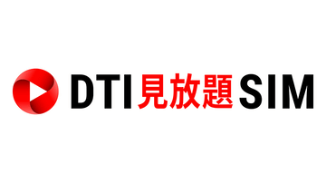 Sim契約でローソンお買い物券がもらえる Dti Sim 夏のおこづかいキャンペーン ケータイ Watch