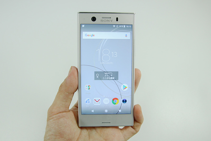 Xperia XZ1 Compact SO-02K - ケータイ Watch