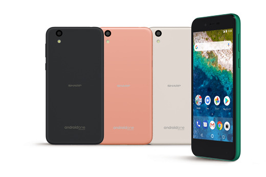 SHARP製 Android One S3 s3_000_o.jpg