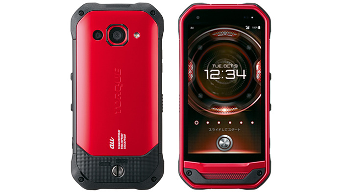 TORQUE G03 KYF33 レッド 本体 TORQUE G03」の新色レッド登場、3月下旬発売 - ケータイ Watch