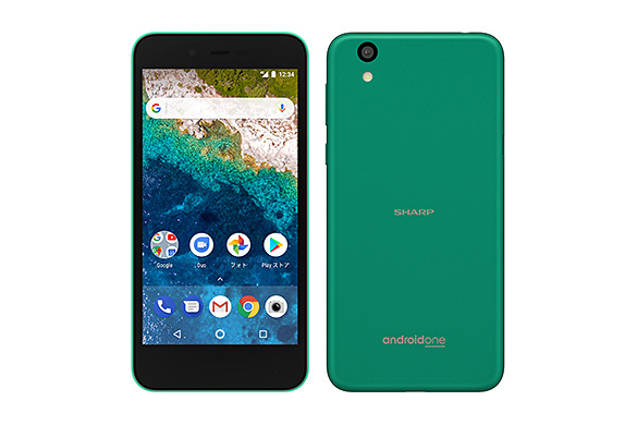 ワイモバイル、「Android One S3」を1月18日発売 - ケータイ Watch