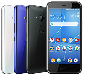 まさかの伏兵登場、SIMロックフリーでFeliCa搭載の「HTC U11 life