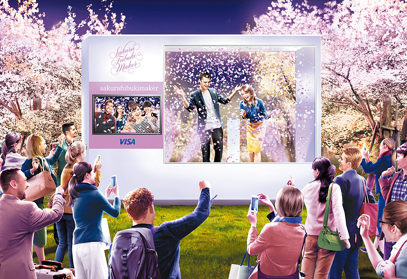 Visaのリストバンドをかざせば桜吹雪 二条城でイベント ケータイ Watch