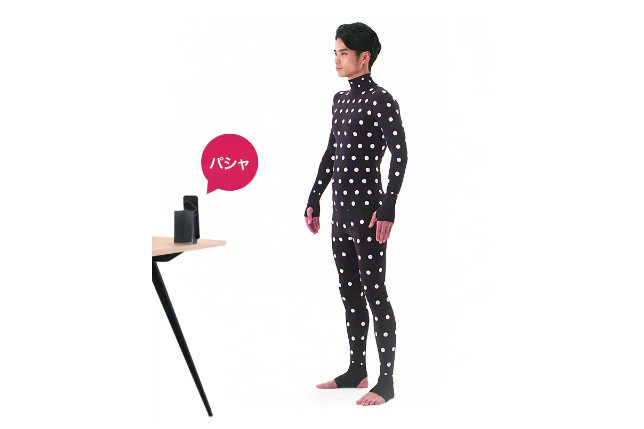 採寸用ボディースーツ「ZOZOSUIT」大幅な仕様変更で提供開始
